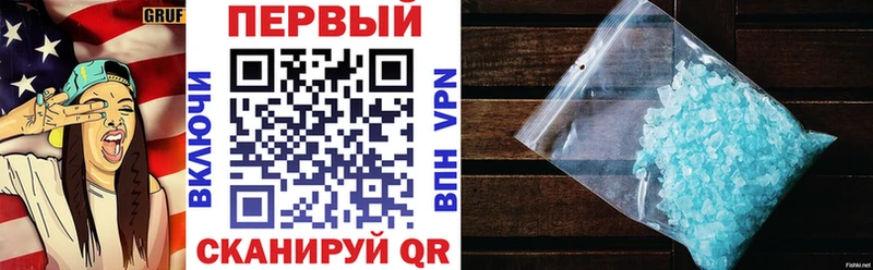 KRAKEN ссылка  Динская  дарк нет Telegram  Amphetamine 98% 