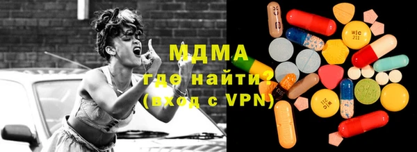 jwh Мурманск