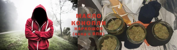 метадон Алексеевка