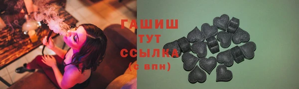 мефедрон Алексин