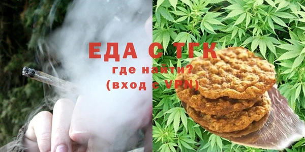 метадон Алексеевка