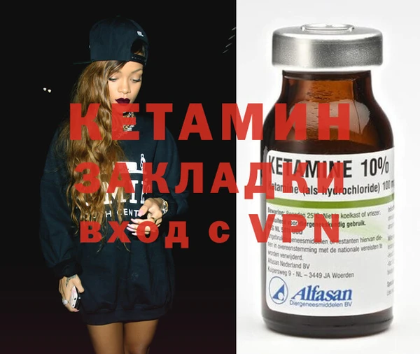 кокаин колумбия Нижневартовск