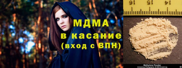 мефедрон Алексин