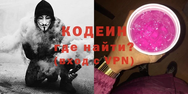 метадон Алексеевка