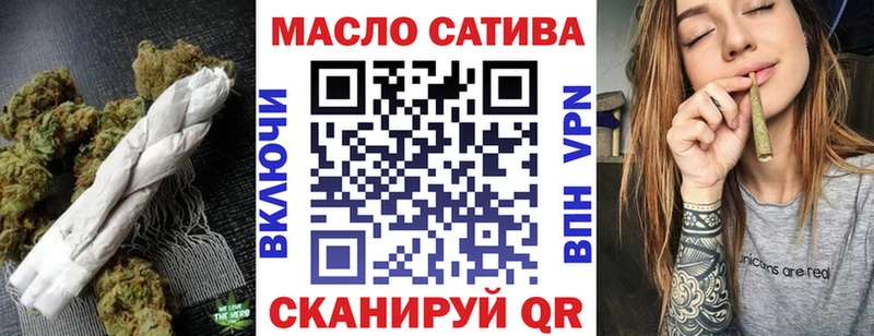 мориарти формула  Динская  Дистиллят ТГК гашишное масло  наркотики 